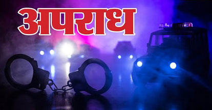 news-image